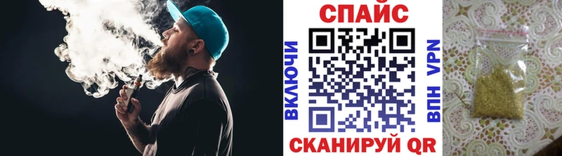 Купить где  Кизел  БУТИРАТ вода 