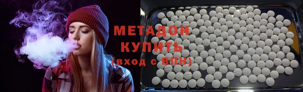 меф Липки