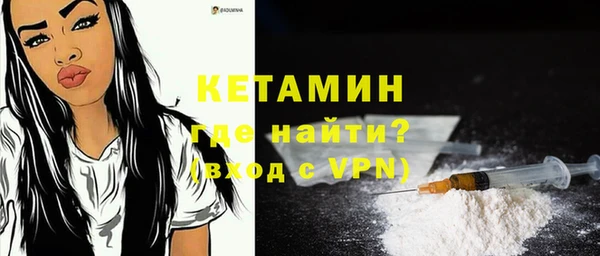 меф Липки