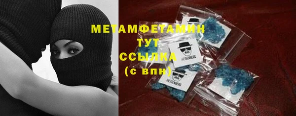 твердый Лиски