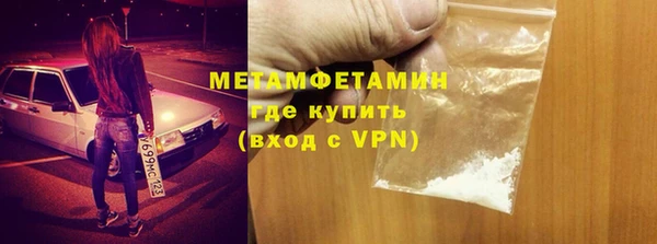 меф Липки