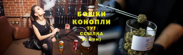 не бодяженный Лихославль