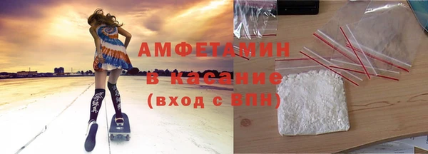 меф Липки