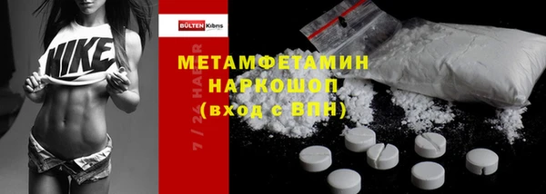твердый Лиски