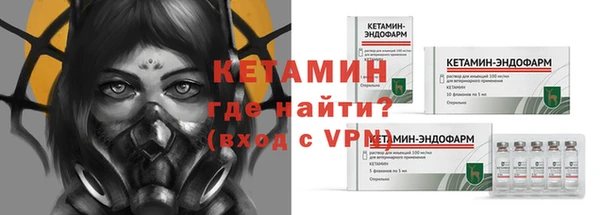 меф Липки