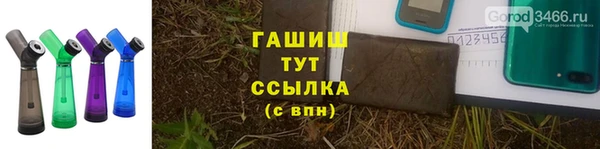 твердый Лиски