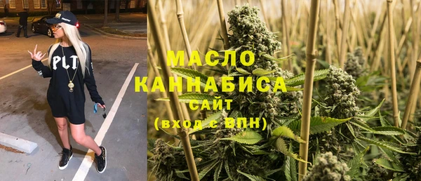 меф Липки