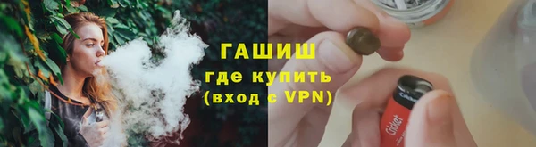 таблы Кострома