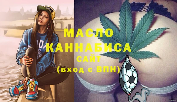 не бодяженный Лихославль