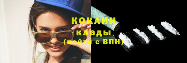 не бодяженный Лихославль