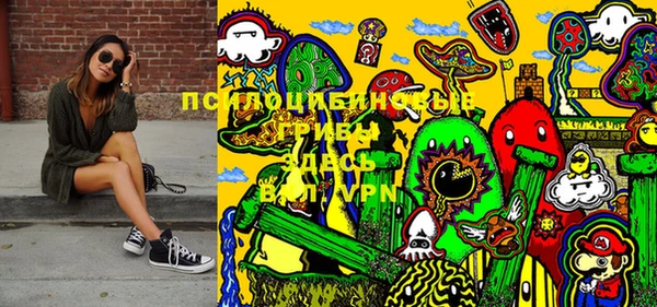 меф Липки