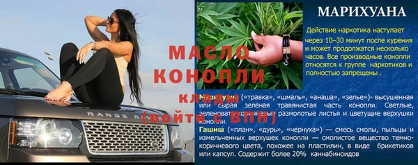 не бодяженный Лихославль