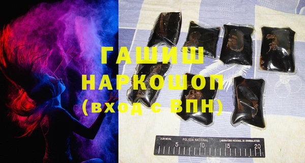 твердый Лиски