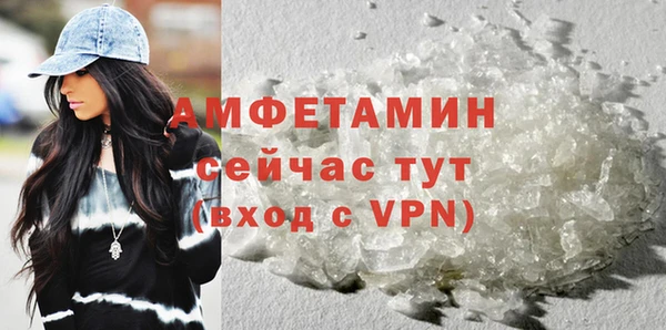прущая мука Мурманск