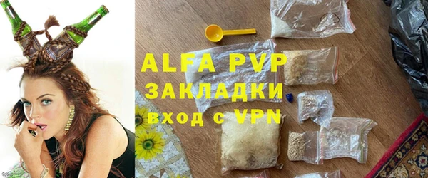 твердый Лиски