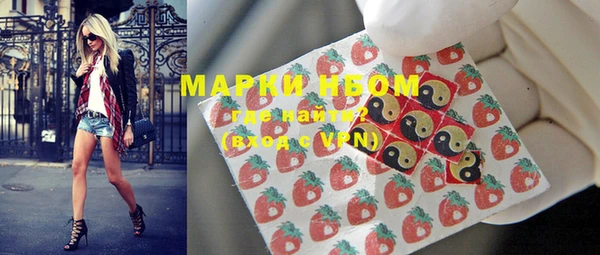 меф Липки
