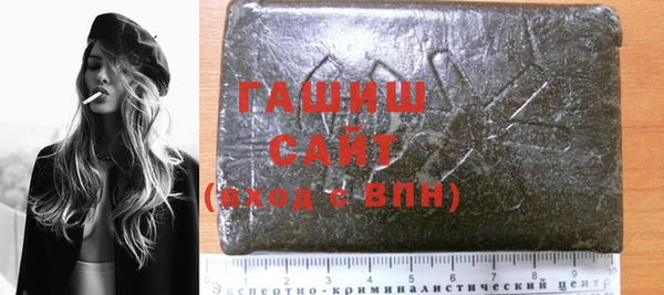 твердый Лиски