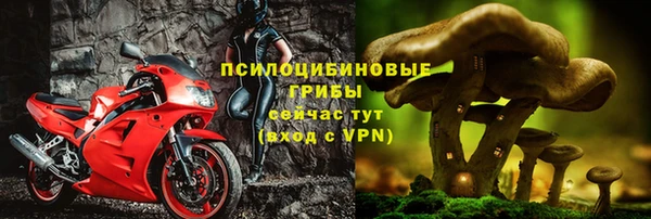 меф Липки