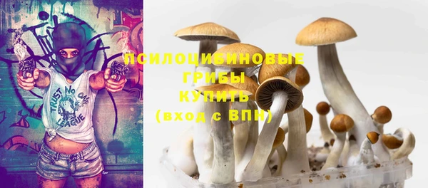меф Липки