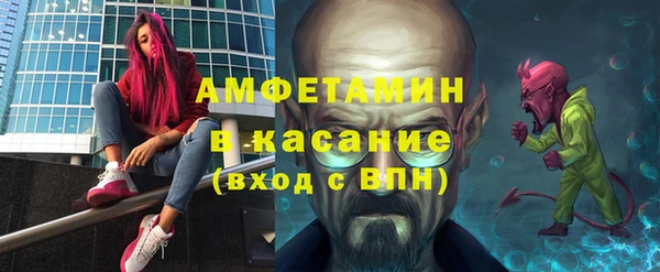 не бодяженный Лихославль
