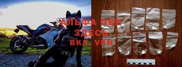 не бодяженный Лихославль