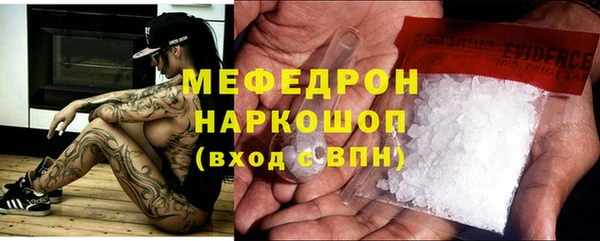 не бодяженный Лихославль