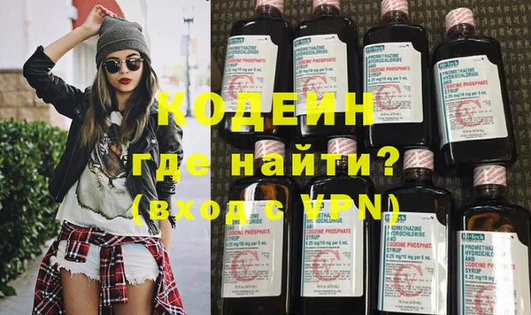 меф Липки