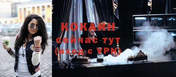 меф Липки