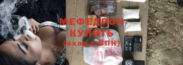 не бодяженный Лихославль