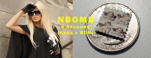 меф Липки