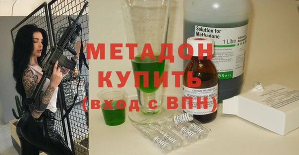 твердый Лиски
