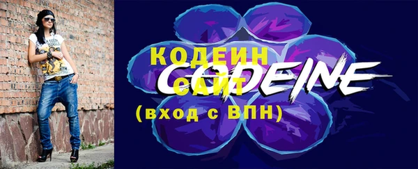 не бодяженный Лихославль