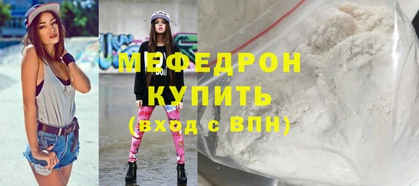 твердый Лиски
