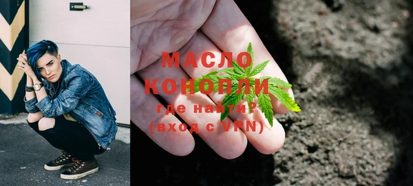 не бодяженный Лихославль