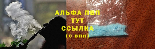 меф Липки