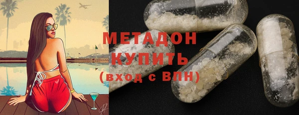 твердый Лиски