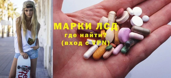 твердый Лиски