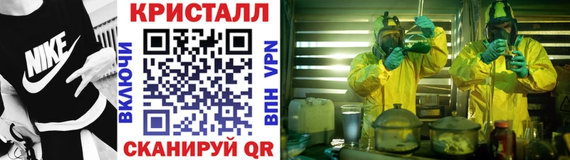 Купить где  Кизел  МЕТАМФЕТАМИН витя 